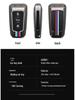 Premium Metal Car Key Case for Beijing BJ20 - Stylish and Durable