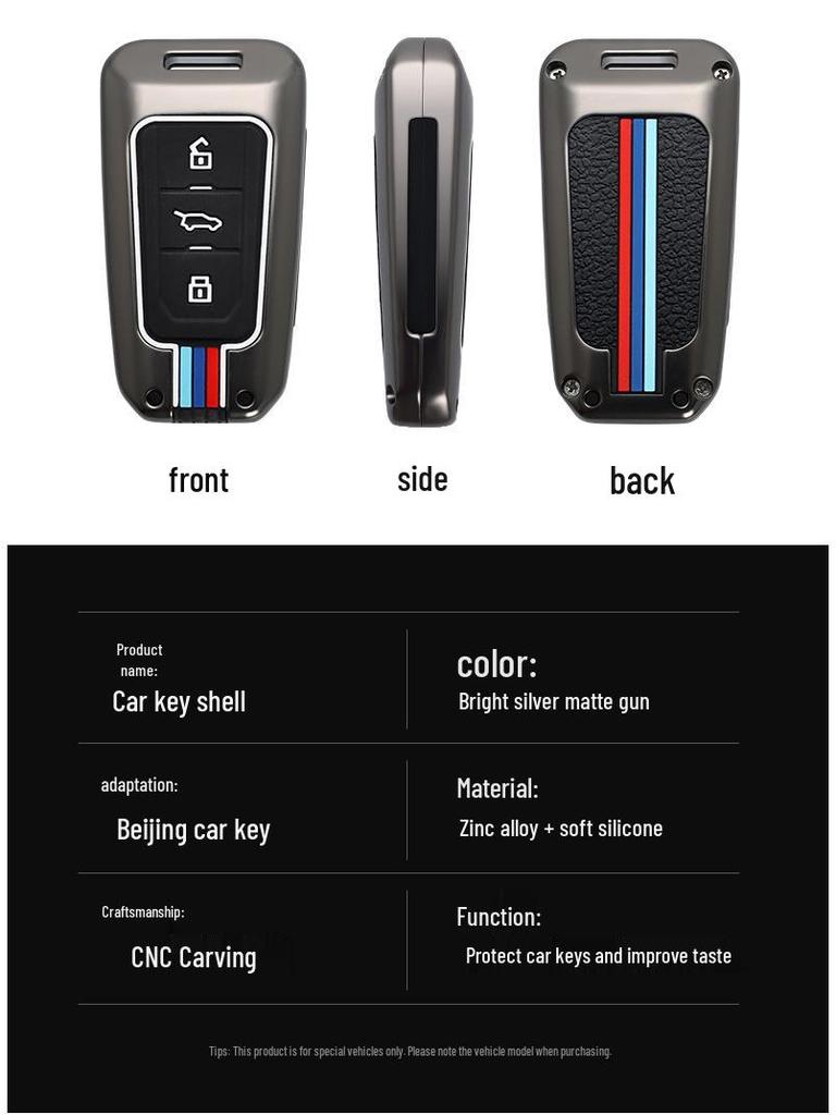 Premium Metal Car Key Case for Beijing BJ20 - Stylish and Durable