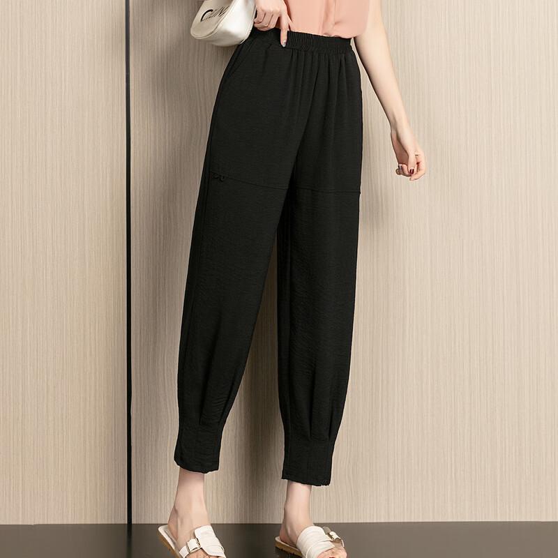 WoXue Women's 2025 Summer Elastic Waist Tapered Pants