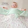 Baby A-Class Warm Ginger Fiber Blanket - Newborn Soothing Bean Velvet Quilt for Children & Kindergarten