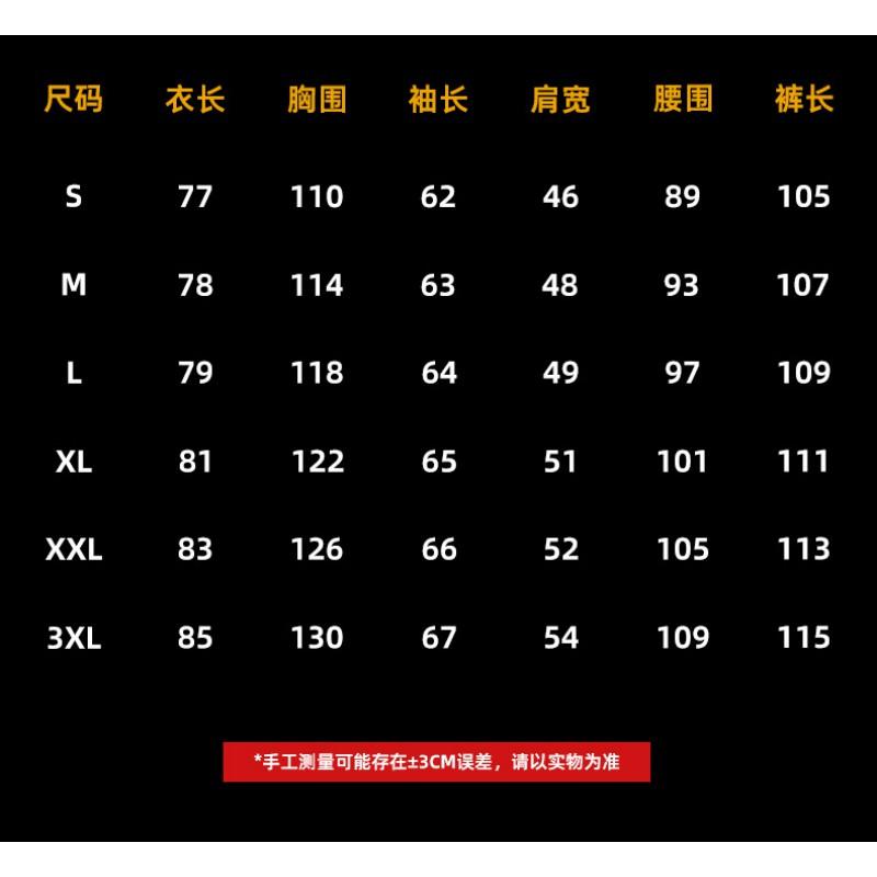 Tactical Training Uniform Set Long Sleeve Camo Outdoor Workout Gear Breathable Durable Men Women Fall