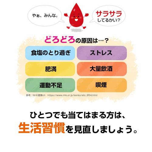 Quercetin-rich Onion Skin Tea, Smooth Onion Tea, 20 Tea Bags