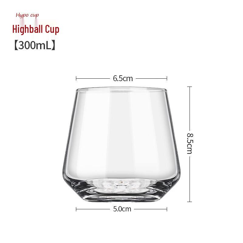 MDNG 300ml Cocktail and Highball Glasses (Set of 2)