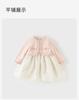 David Bella Girls' Fragrant Dress Spring Dress New Children's Princess Dress One Year Old Baby Dress Dress
