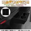 EopTatoo Custom Console Drink Interior Parts for Toyota Hiace 200 Series Parts, Accessories, Box, Holder,