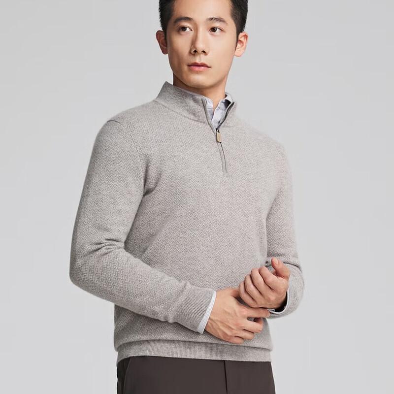 YOUNGOR Men's Cashmere Blend Half-Turtleneck Sweater
