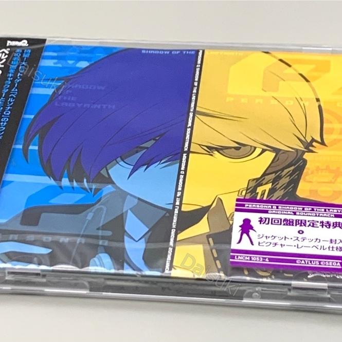 Persona Q Shadow of The Labyrinth Original Sound Track CD
