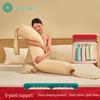 Cotton Center U-Shaped Maternity Support Pillow