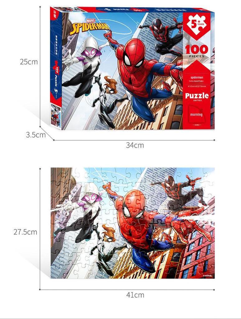 Paw Patrol & Spiderman Ice Princess 100-Piece Children's Puzzle Educational Toy