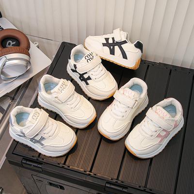 Unisex – Sneakers