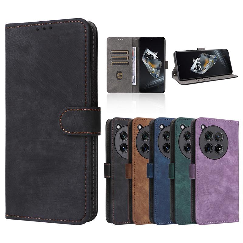 OnePlus 12R/OnePlus Ace 3 5G Leather Phone Case with Card Holder, Stand, and Lanyard.