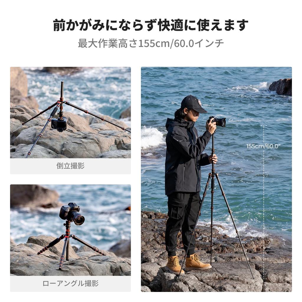 Concept Carbon Fiber 5 153cm Maximum Monopod Ball Nut Travel Tripod for DSLR B210 Official K&F Tripod, Ultralight, Compact, Sections, Height,