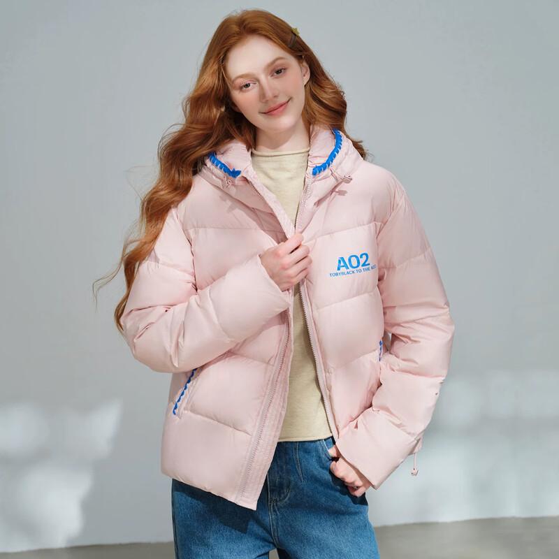 Women's Hooded White Duck Down Winter Jacket
