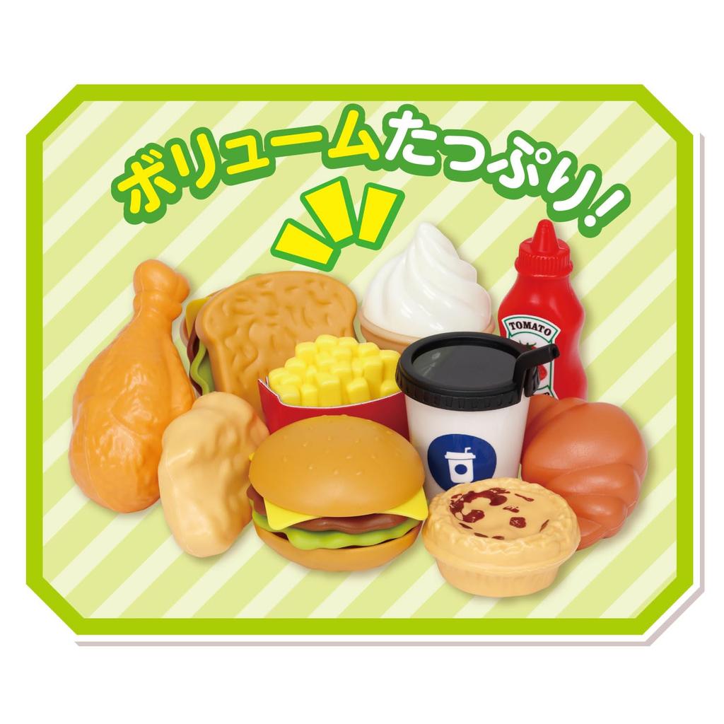 Kawada Playhouse Trunk Food (Fast Shop) KNY-12