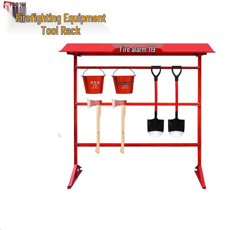 Xinjingzhou Single Row Firefighting Equipment Hanger