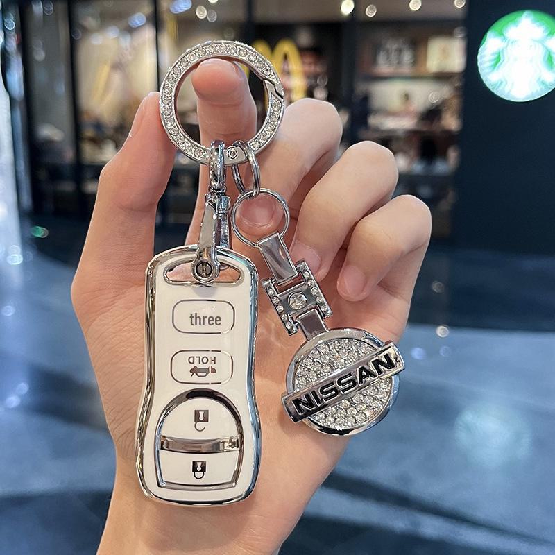 Nissan Classic Sylphy & Livina Key Cover Shell for D50 - Suitable for 15/18/19 models.