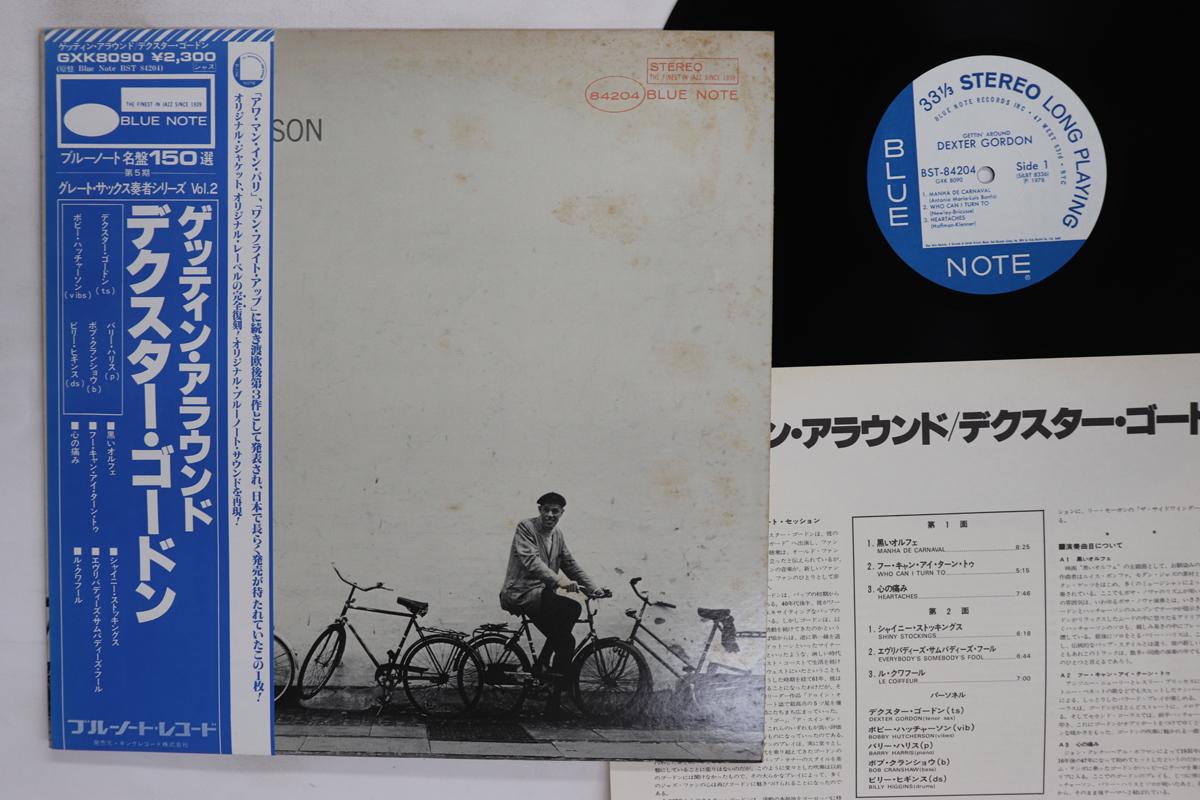 

LP Record DEXTER GORDON Gettin Around BST84204GXK8090 BLUE NOTE 1978 Japan Obi Jazz Used