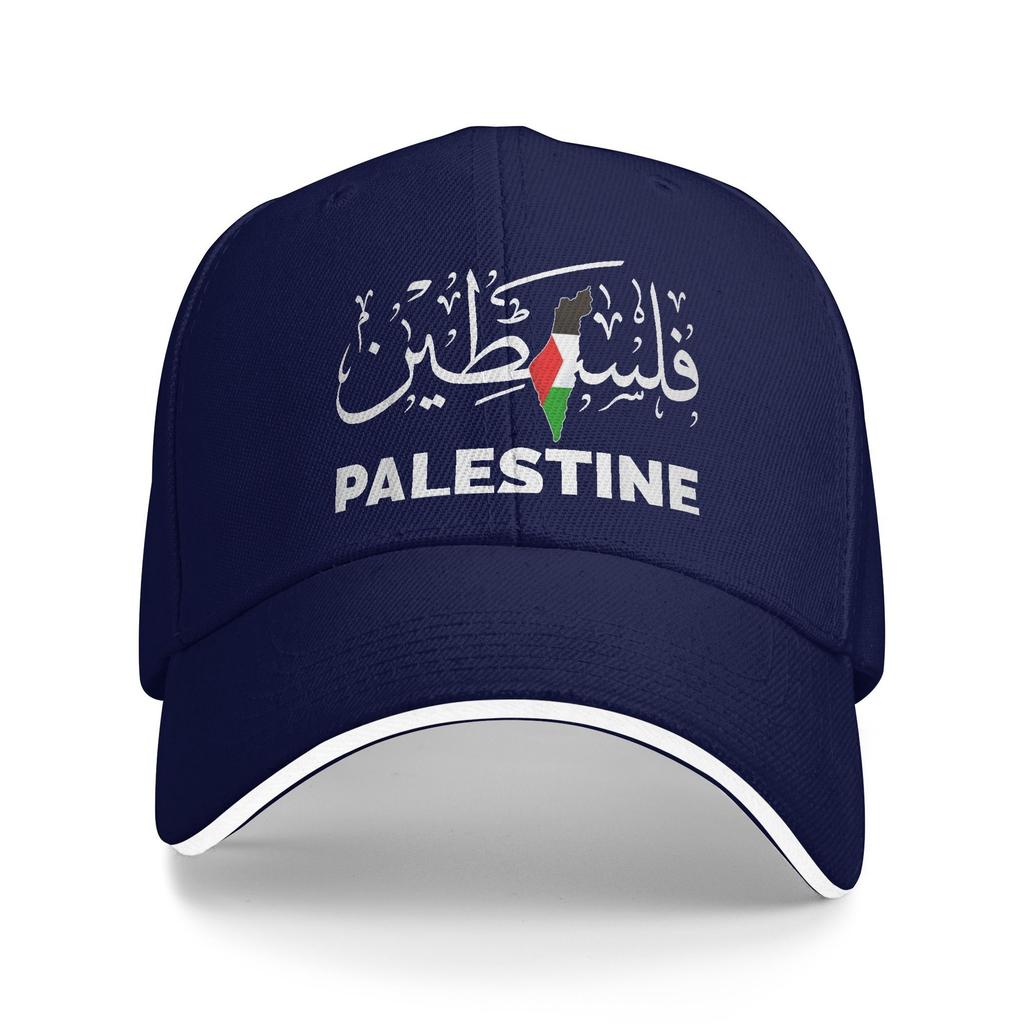 Palestine Arabic Flag  Baseball Cap Palestinian Map Fashion Hip Hop Hats Summer Unisex Adult Outdoor Gym Snapback Cap