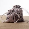 Burlap Jewelry Drawstring Sachets - Handmade Small Wenwan Bags