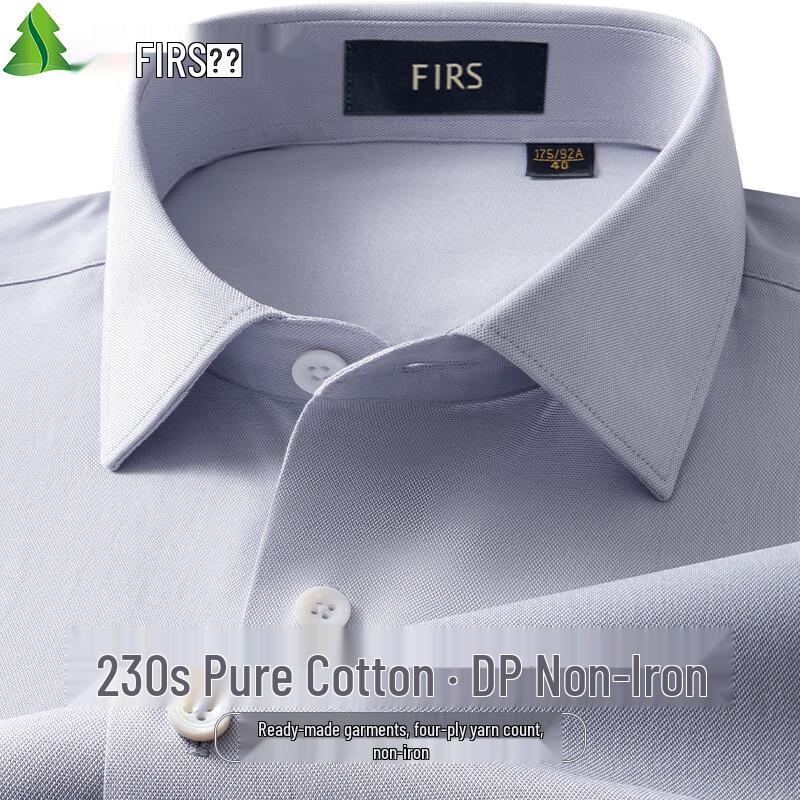 Shanshan Men s 230-Count Pure Cotton Non-Iron Long-Sleeve Shirt 175/96A