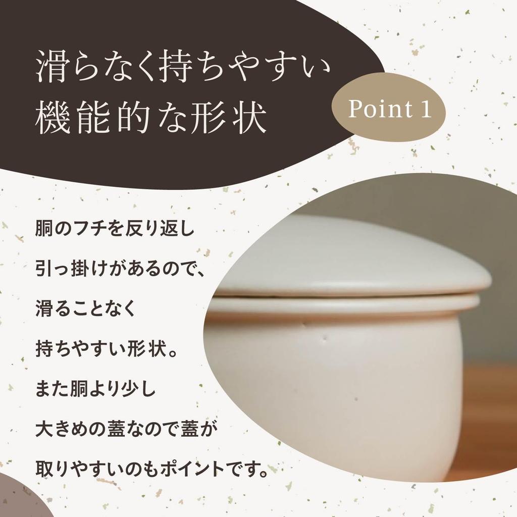 Taisei Kiln Small White Banko Ware Earthenware Rice Container, Heat-Resistant, Microwave, Oven, and Dishwasher Safe, Rice Storage Container