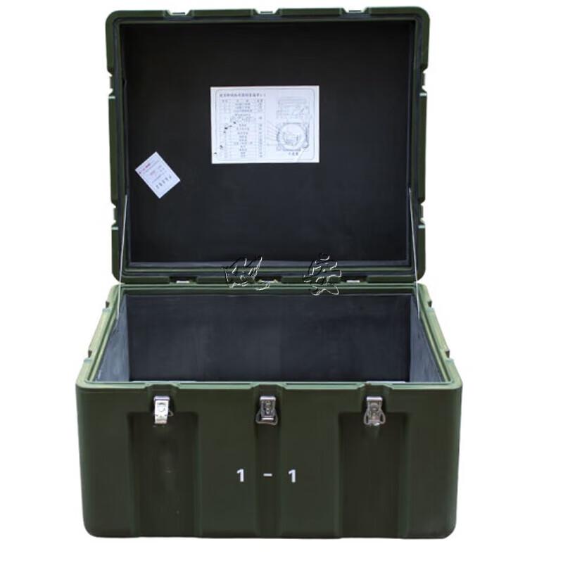 Chuying Portable Rotomolded Field Operations Case