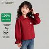 SNOOPY Camicia in cotone a maniche lunghe per bambina