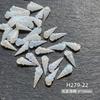 50Pcs Starfish Shell Nail Art Accessories, Conch Resin, DIY Nail Jewelry, Wearable Nail Decorations