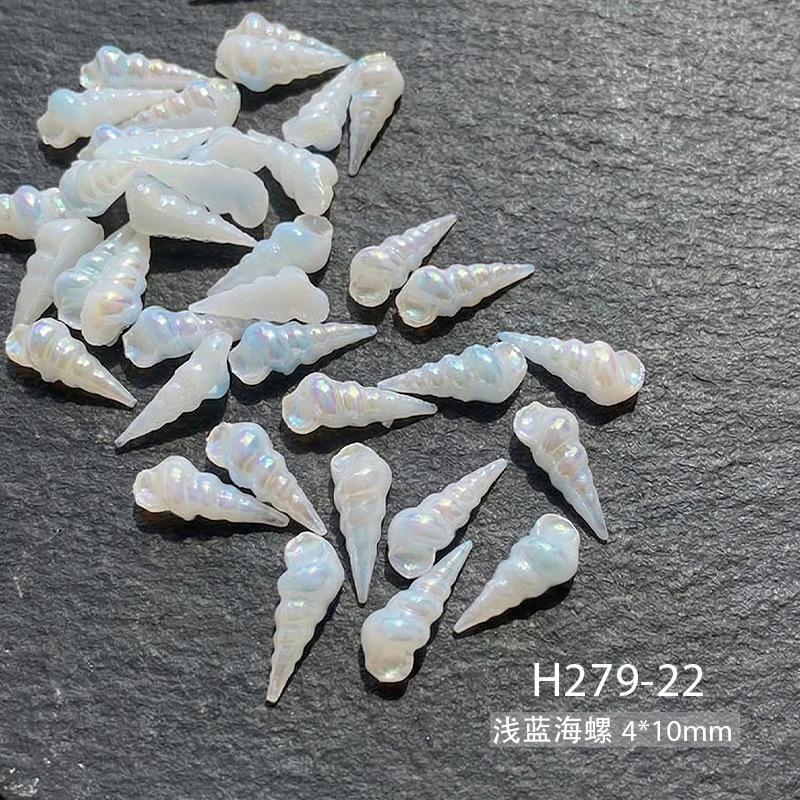 50Pcs Starfish Shell Nail Art Accessories, Conch Resin, DIY Nail Jewelry, Wearable Nail Decorations