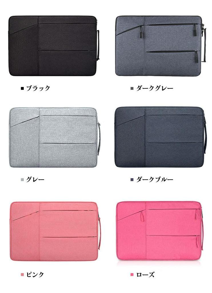 Stylish for Microsoft Surface Pro Perfect As a Tote Bag or Laptop Case Canvas-Style Case/Cover 10/9/8 (13-inch) - (Gray)