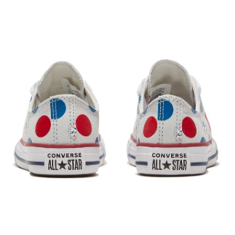 Converse All Star Comfortable Low Top Canvas Shoes Kids Sneakers 667597C