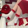 Four Seasons Women’s Mid-Calf Cute Cartoon Kitten Socks - Red Boneless Cotton for Christmas/Benming Year.