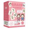 Toddler Brain Development Early Education Gift Set