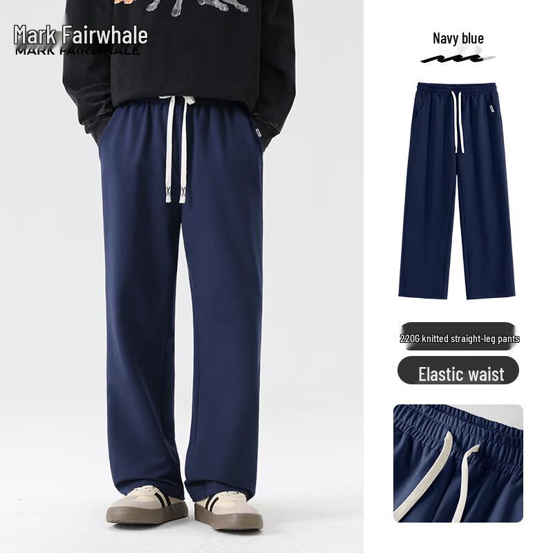 

Mark Fairwhale Men s Knit Straight-Leg Casual Pants 3XL