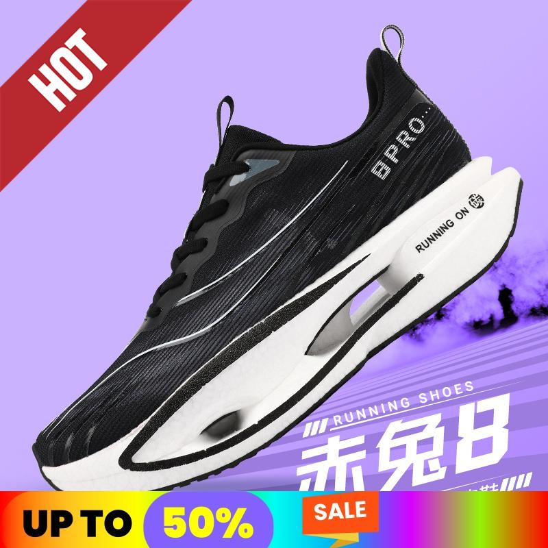 NEW Marathon Running Sneakers Men Lightweight Breathable AIR Race Casual Shoes Comfort Women Athletic Sports Shoes Tenis Golf