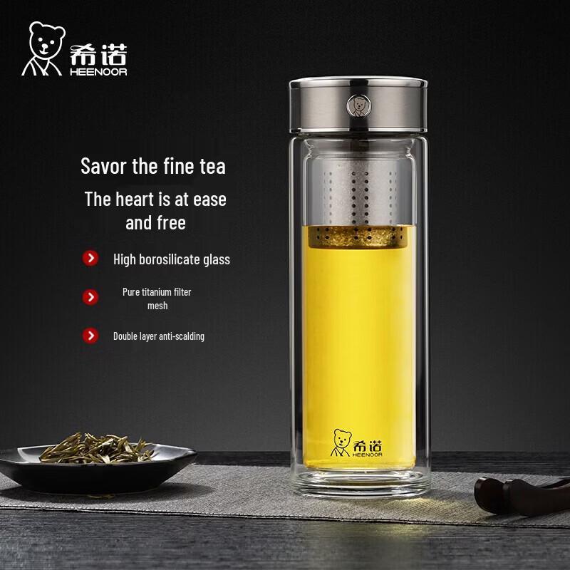 Heenoor Double-Layer Glass Tea Infuser Bottle