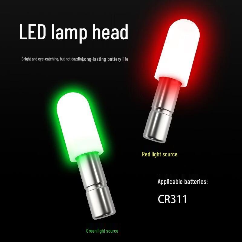 TLXT Night Fishing Luminous Float & Indicator Set