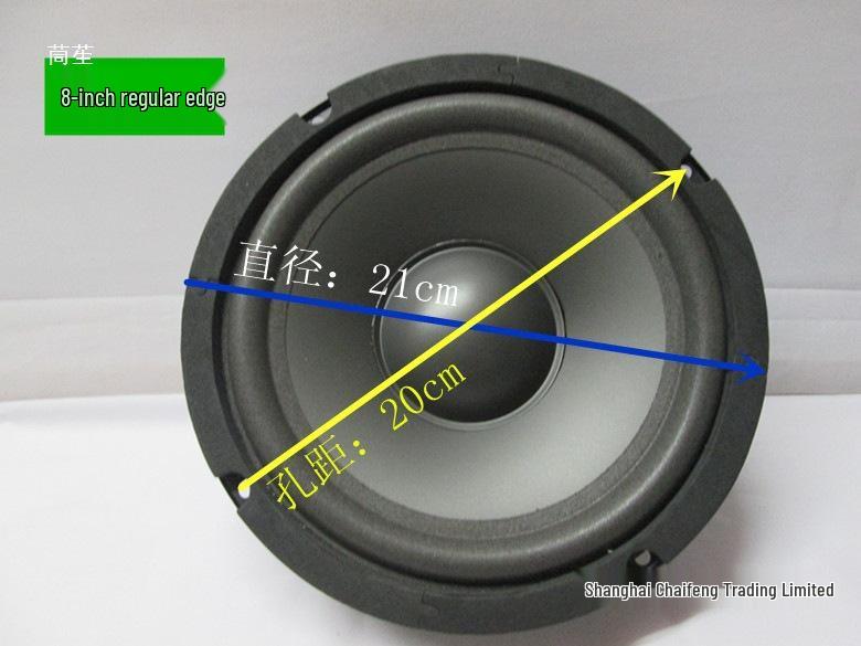 6.5-8 inch Mid-Low Frequency Speaker Box