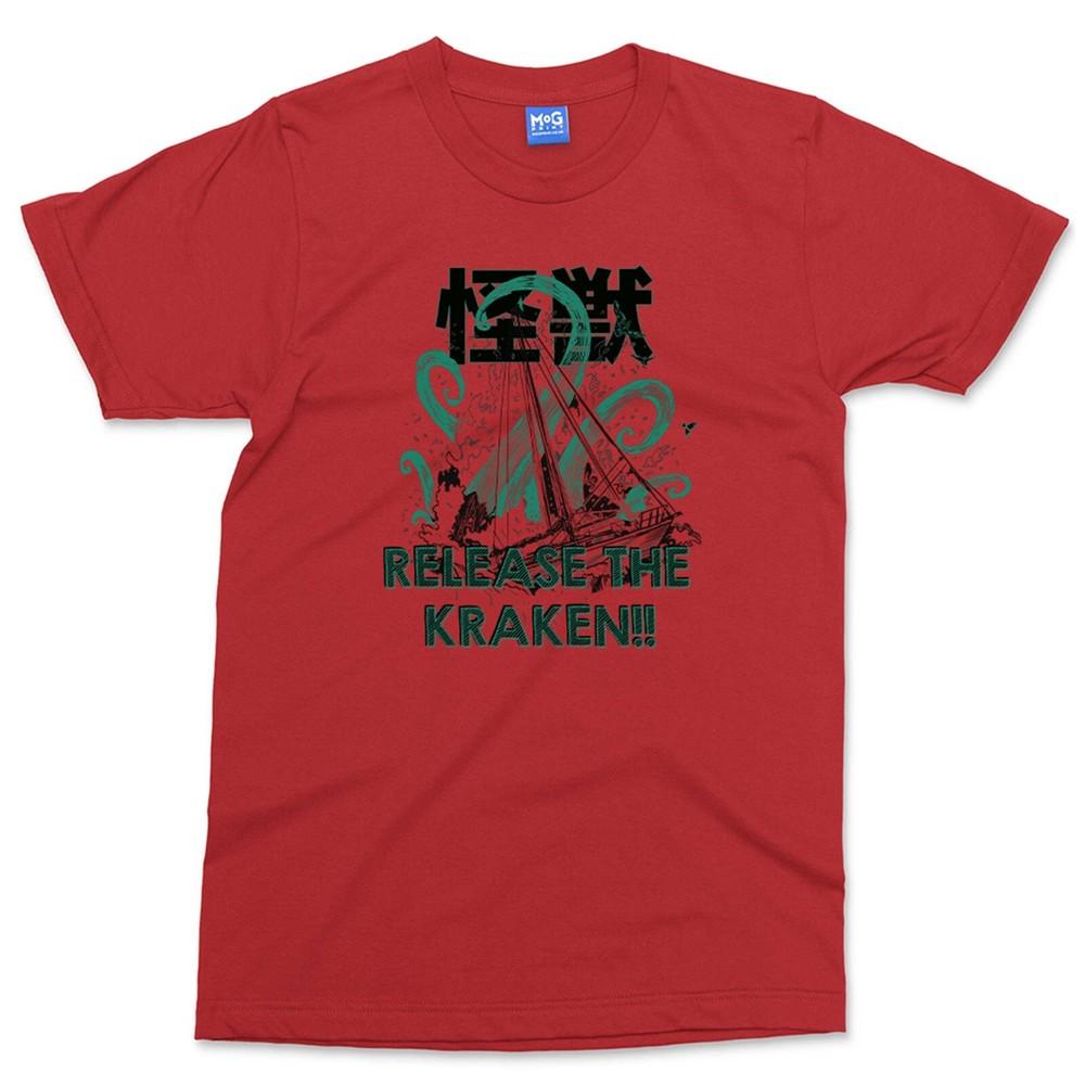 Release The Kraken TShirt Octopus Sea Monster Tentacles Pirate Mythology Tee S