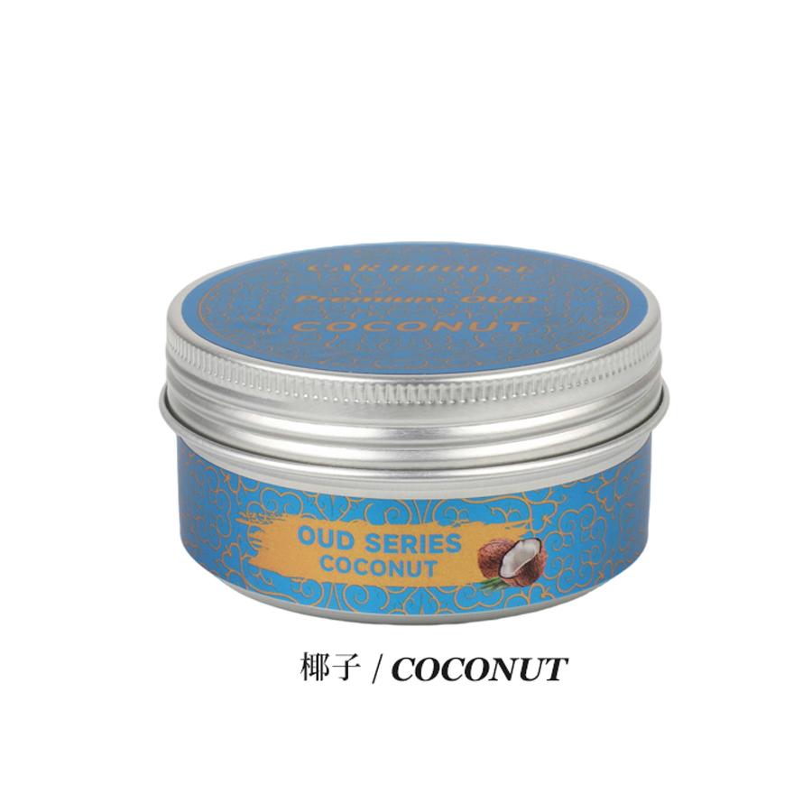 High-End Car Fragrance, Canned Wood Block Essential Oil Diffusion, Air Freshener, Super Long-Lasting Fragrance to Eliminate Odor