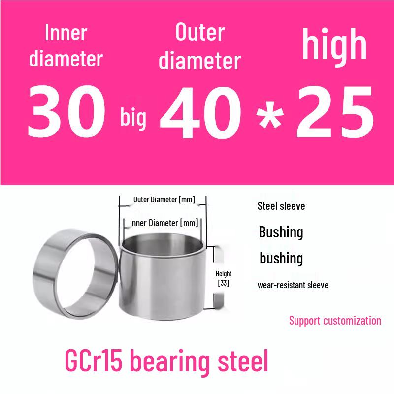 Steel Shaft Sleeve: Inner Diameter 30, Outer Spacer 48/50, Wear-Resistant for Removal and Guide Applications (Inner 35/37/38).