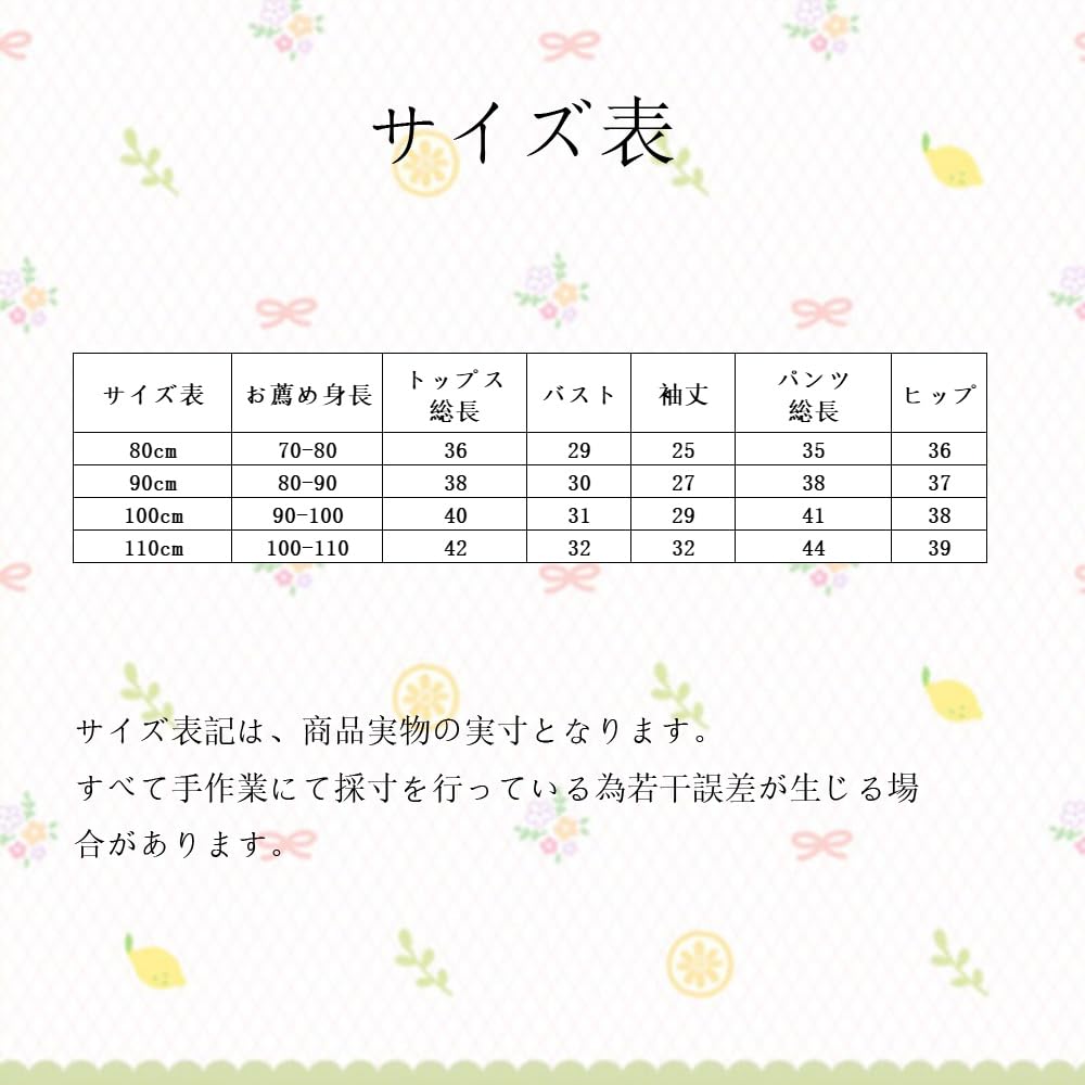 Baby Koi Baby Clothes Pajamas Long Sleeves Thin Cotton Belly Warmer Top and Bottom Set Front Opening Boys Clothes Mesh Pattern Gift Khaki Bear Pattern