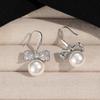 Simple Geometric Frosted Earrings Female Cold Wind Temperament Earring Buckle Niche Hundred with Earrings Affordable Dainty Earrings Daily Wear