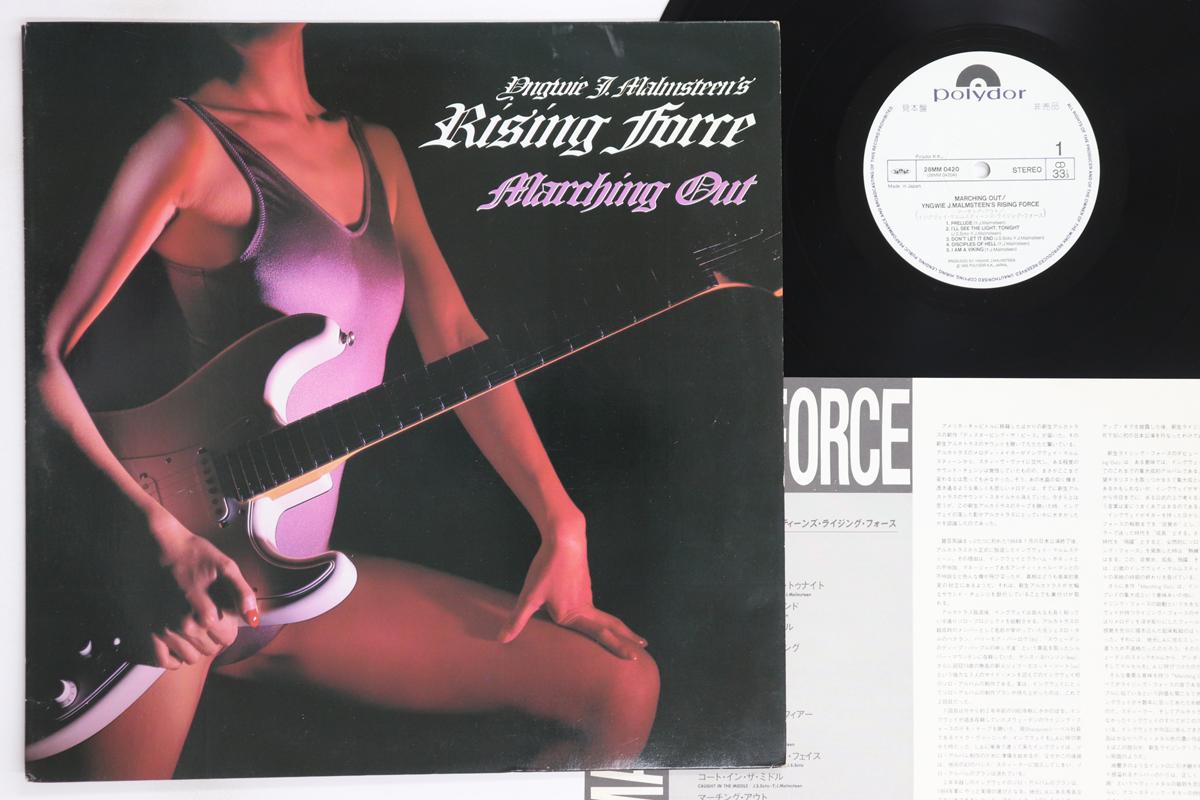

LP Пластинка YNGWIE J. MALMSTEEN S RISING FORCE - Marching Out 28MM0420PROMO POLYDOR 1985 Япония Металл Б/У