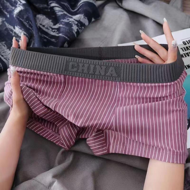 Striped Men's Boxer Briefs Breathable Cotton Trend Boxer Sports Briefs