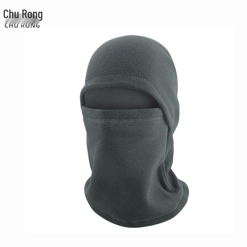 Churong Winter Thermal Fleece Balaclava