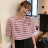 Women's  Summer Casual T Shirt Short Sleeve O-Neck Rainbow Striped Loose Tee