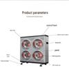 Ruimeng 2250W Carbon Crystal Industrial Electric Heater