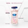 Vaseline Vita Brightening Repair Lotion
