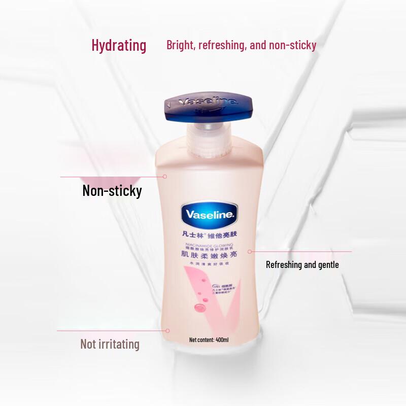Vaseline Vita Brightening Repair Lotion